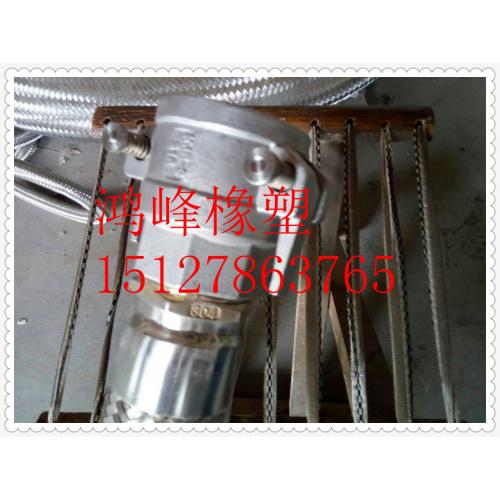 液化气槽车装卸关键配件 杜桥鸿峰金属软管的规格与应用解析