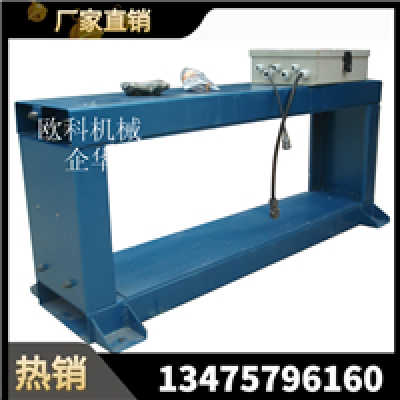 高效矿山防护 600mm带宽GJT-1F矿山专用金属探测仪详解