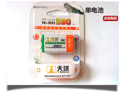安保行业守护者 精准金属探测仪器科技洞见